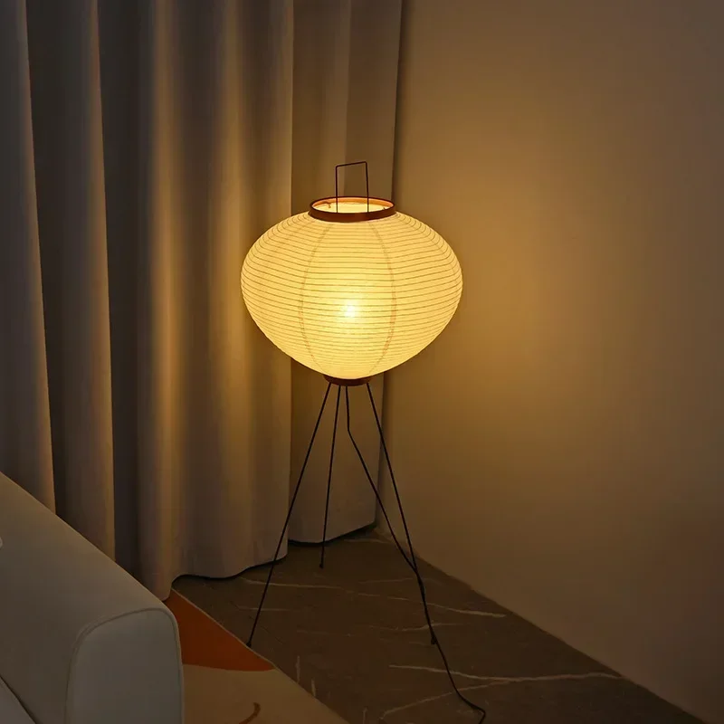 LAIREL™ Japanese Paper Floor Lamp